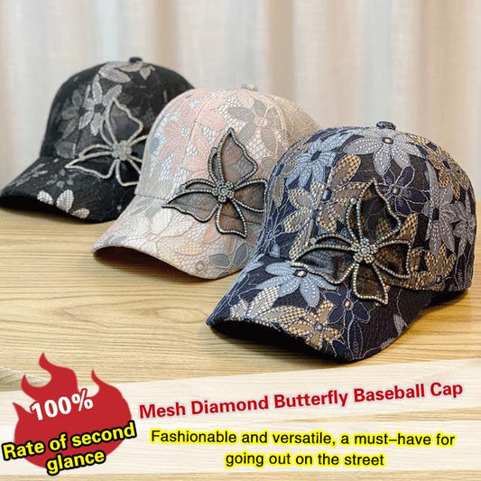 📢📢30% OFF !! ⏰Mesh Diamond Butterfly Baseball Cap