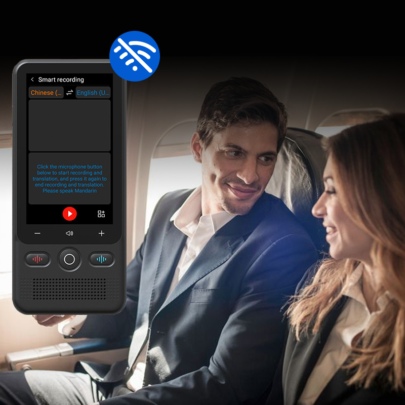 Multifunctional Portable Translator