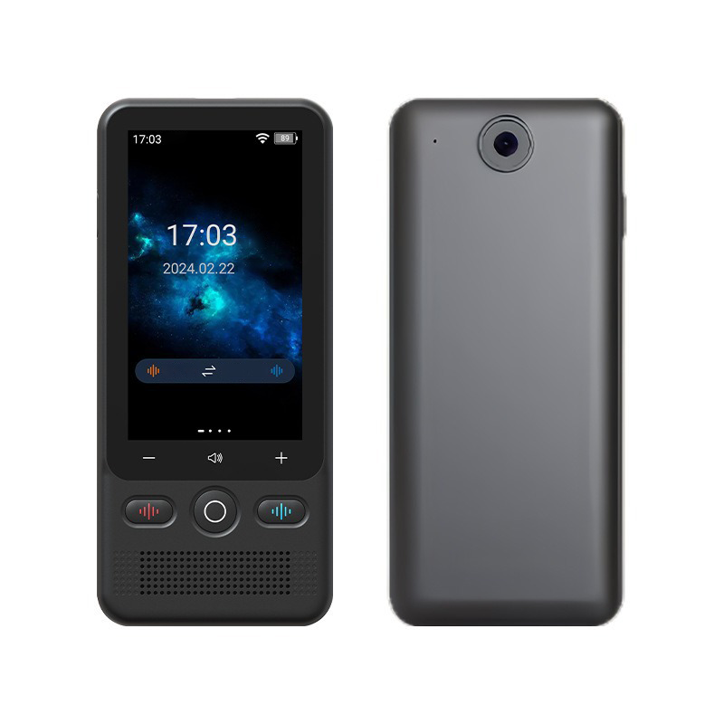 Multifunctional Portable Translator