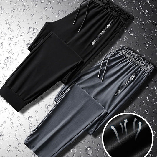 🧊Ultra Stretch Breathable Quick Dry Sweatpants