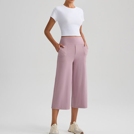 【S-2XL】🍂Women's High-Waist Wide-Leg Capri Pants