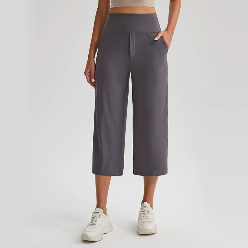 【S-2XL】🍂Women's High-Waist Wide-Leg Capri Pants